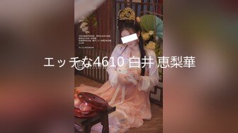 《魔手外购极品CP》美女如云夜场女厕全景后位偸拍数位潮女靓妹小姐姐方便清一色大长腿太顶了 (5)