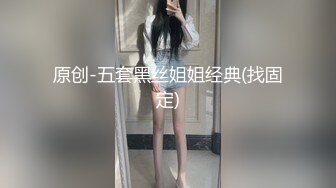 RAS-102NTR姊妹丼女高中生的誘惑