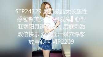 一王两后，帝王般享受！难得一见OF无敌巨乳大奶牛【hhh1231】最新啪啪长视频，肏一个手还玩一个，双波霸玩到虚脱 (13)