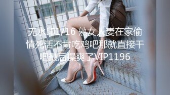 推特淫贱浪女【灯火不见阑珊】超强人前露出3飞女女，3男1女成人麻将大方露奶乳钉抢眼