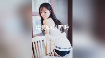 白皙丰满大奶子极美人间尤物高跟丝袜饥渴的很，深喉卖力口交闺蜜在在一旁，发骚