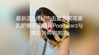 白丝女仆装纯欲反差抖M母狗露脸口交！女上位做爱