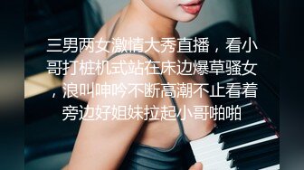 靓丽吊带连衣裙女郎浴缸里舌头做全身漫游光滑胴体磨来磨去激情啪啪诱惑刺激010420_001