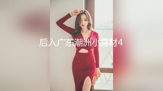 37岁离婚英语女老师很爽