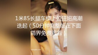 kcf9.com-风韵犹存熟女人妻大奶肥臀 【桃桃】与绿帽老公单男约炮口交打飞机 (2)