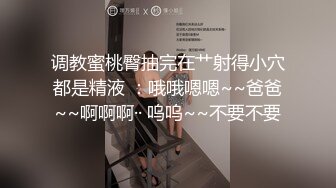 丝袜高跟极品娇嫩的小奶子大秀直播诱惑狼友，淫声荡语不断互动撩骚，道具双插骚逼和菊花自己抠到高潮喷水