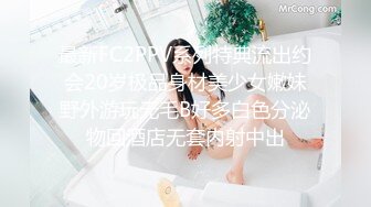 唯美另类SM摄影大咖BelleAlice作品高颜值极品私房人体模特夕颜完美诠释附高清套图151P+视频1V