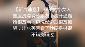 【小宝寻花】约了个红裙少妇啪啪