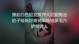 腰细太适合后入了