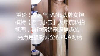 咸湿房东浴室偷装摄像头偷拍??大胸女租客打工妹脱光光拉粑粑后一边唱歌一边洗澡