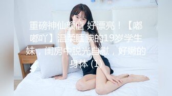 【新片速遞 】 大奶人妻 舒服吗 舒服 下面舒服 被主人干坏了 这无毛鲍鱼真肥厚 