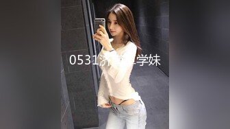 《百度云泄密》极品美少妇和前任啪啪啪私密视讯被渣男曝光 (3)