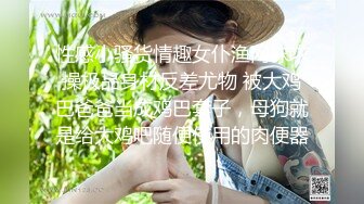 纹身重磅福利【裸贷】2024最新裸贷 00后已快成为裸贷主力军第3季太投入了裸贷自慰居然把自己整高潮了 (2)