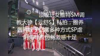 STP33678 星空无限传媒 淫荡老师得特殊奖励 原来她一直在馋我的身子