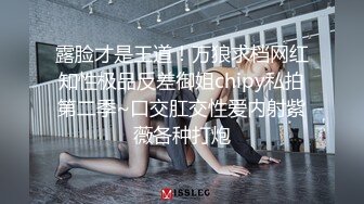 2022-09-27 安防摄像头偷拍胖叔和漂亮情妇开房干得她淫叫