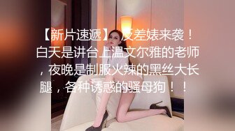 痴女医生 淫语诱惑