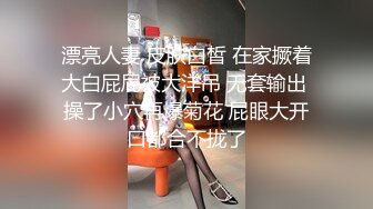 STP31810 天美传媒 TMW183 兄弟闹洞房 樱樱