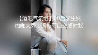  2023-05-11 DA-37大像传媒之女教師隱藏的性慾