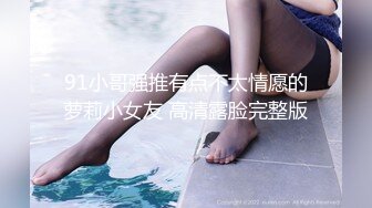 【新片速遞】  爱吃棒棒吃精的小美女 大棒棒吃的好开心 精液吃的一滴不剩 清理的干干净净 