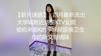 推特网红快乐风男用金钱去KTV勾引实习生服务员,小帅哥还是没有抵抗住金钱的诱惑