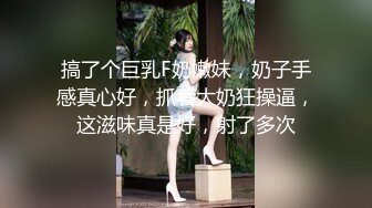 20万粉丝推特女神·· Ts十六夜泪 ·· 月亮嫦娥颜值，菊花散开，尽情观赏！