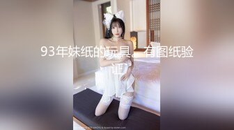 林乐一 性感黑色轻透高开叉服饰 性感端庄气质撩人心怀 灵动苗条曼妙身姿娇媚动人