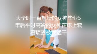 手势验证，**妹子