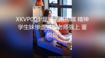 1/16最新 网约约炮2人按奈不住相互拥抱抚摸狠狠爆插VIP1196