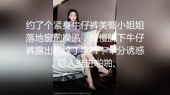 和牙医的往事03_清晨爱爱6分50手势认证申精