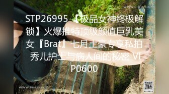 302_(no_sex)20230720_美丽的女秘书_1