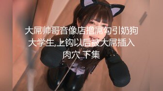 白丝汉服小姐姐