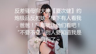 MSD-040.高小颜.朋友以上恋人未满.肉体慰藉的微妙关系.麻豆传媒映画