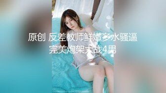 《稀缺硬核》封顶挑战鸡巴极限?价值1400大洋极品控精榨精女王【Ziggy】足交技术型撸射?爽得呻吟不止