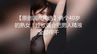 公司年会上性感漂亮的女同事喝醉后被2同事送到酒店