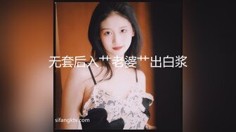 网红脸牛仔短裤性感美女被2中年男3P,一起爆插她,各种姿势狠狠干