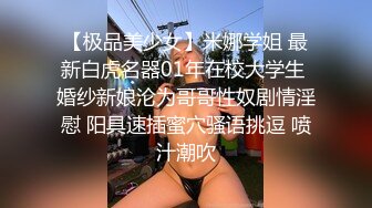 OnlyFan 本节课找你