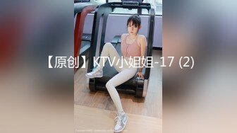 大神小白菜操极品黑丝美女老师大长腿