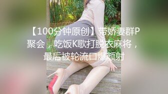 偷情小少妇来找我后入 还给老公发信息说加班