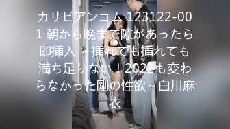 ⚫️⚫️【12月绝版福利②】，实力堪比岛国女优，推特吸精女王【淫妻小鑫】巅峰之作