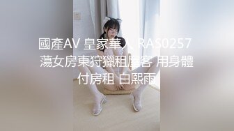 TWTP620-公司偷拍女员工换衣服上厕所,看了奶子又看逼1