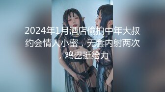 麻豆传媒三十天性爱企划之〖性感定义的突破与升华〗美乳女神狂热与爱恋