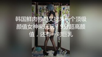 STP17329 KTV里的小骚逼露脸唱着歌自己摸着奶子还玩着逼，垃圾桶内撒尿给狼友看，给大哥口交大鸡巴，让大哥后入草逼