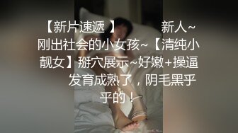 剧情：男模试镜陷阱为了星梦 掏硬屌 扣马眼 舔精液