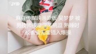 推特OnlyFans网红女神，韩国第一翘臀女神三月份最新作品 (3)