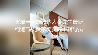 追忆千禧年时期极品国模，无滤镜无美颜最自然的美，相约中国汤芳绝版典藏版926P+5V