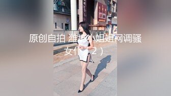 【自整理】偷偷练过柔术的欧美瑜伽婊子，穿着大胆风骚把身体弯曲成各种姿势逼脸同框，诱惑至极！LunaLuuvz 最新流出视频合集【19V】 (69)