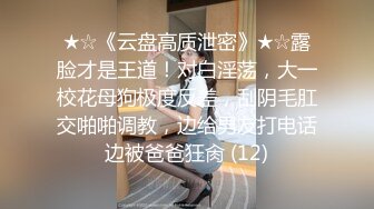 新晋推特极品美少女▌星奈酱▌Saber女仆的精液清理服务 口交 乳交 嫩穴夹击 中出内射极嫩白虎鲜鲍