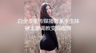 湖南美女模特和男友居家激情啪啪视频流出