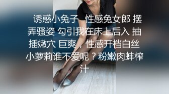 小母狗想了