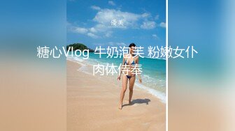 绿奴把老婆送给绿主，结果被捆绑口爆